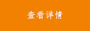 鿴Ԕ
